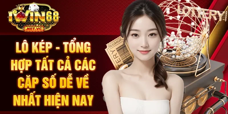 Lô kép