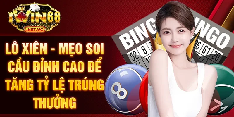 Lô xiên